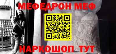 МДПВ Гагарин
