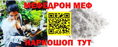 COCAINE Гай