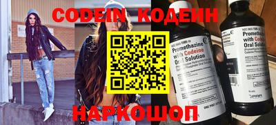 мефедрон мука Гатчина