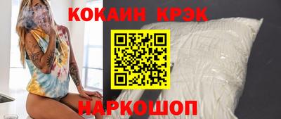 МДПВ Гагарин