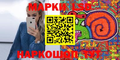 МДПВ Гагарин