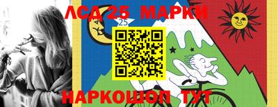 мефедрон мука Гатчина