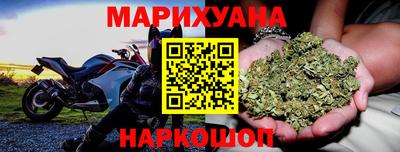 гидропоника Усть-Илимск