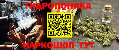 хмурый Уссурийск