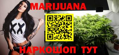 мефедрон мука Гатчина