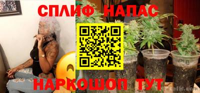 COCAINE Гай