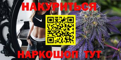 МДПВ Гагарин