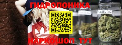 COCAINE Гай
