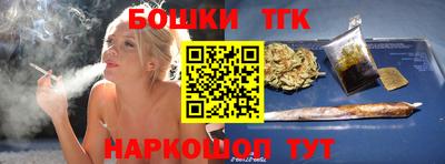 COCAINE Гай