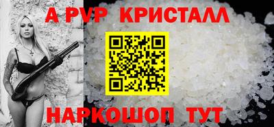 COCAINE Гай