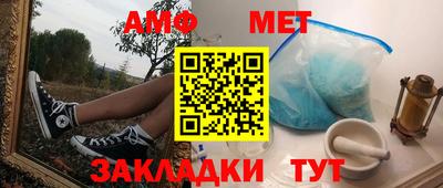 МДПВ Гагарин