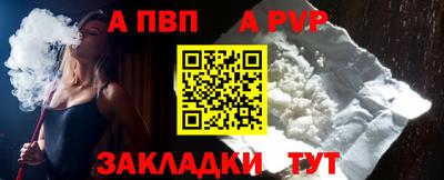 COCAINE Гай