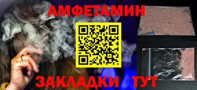 МДПВ Гагарин