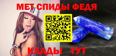 МДПВ Гагарин