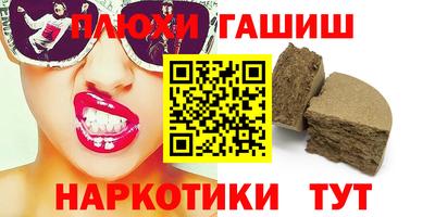 МДПВ Гагарин