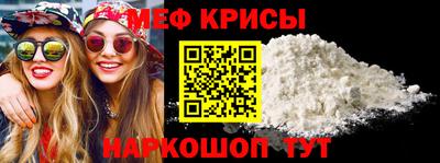 МДПВ Гагарин