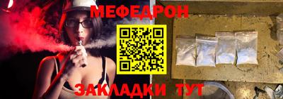 COCAINE Гай