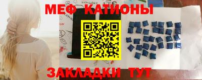 COCAINE Гай