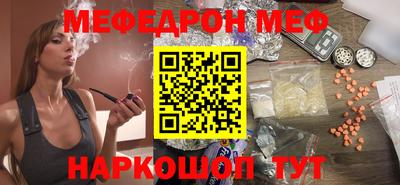 COCAINE Гай